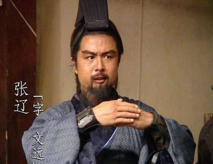 有何|张辽关内侯，张郃都亭侯，关羽汉寿亭侯，这三个爵位有何差距？