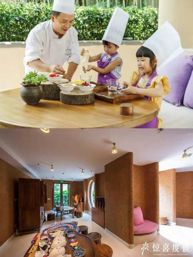  有山有水|成都周边亲子游必选｜全国仅此一家的青城山六善，有山有水有熊猫