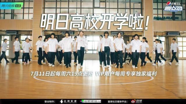 郎朗|新生代校园乐团热血集结!邓紫棋郎朗梁龙朴树谁是你心中的最强教师?