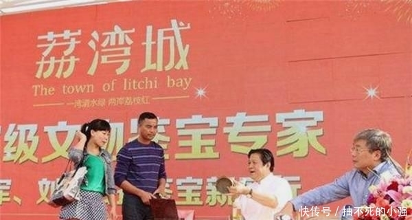  倒卖|10年前，以17万“骗画”，再倒卖8700万的鉴宝专家刘岩，如今怎样