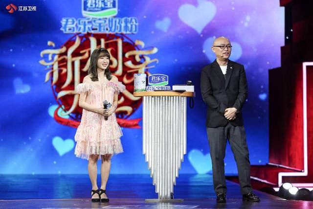  今晚|《新相亲大会》第四季今晚甜蜜收官 看聪明的女人在爱情里成长