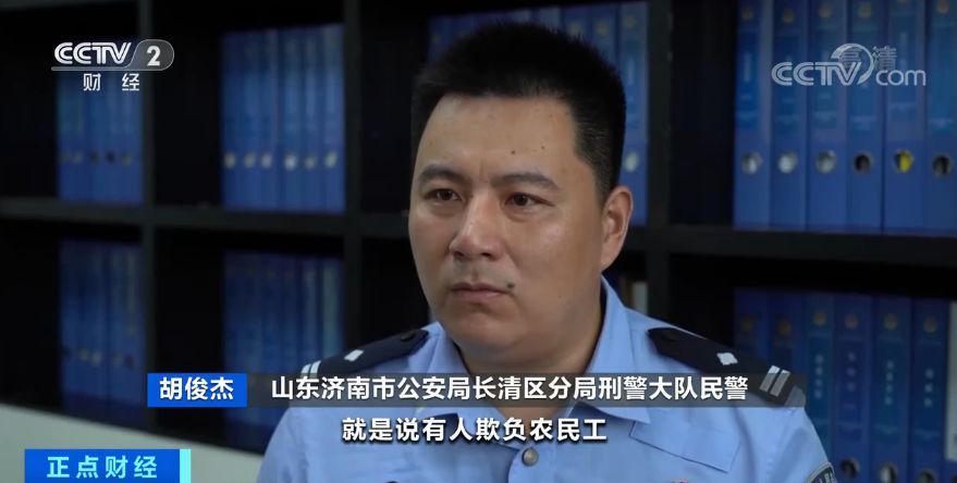 搬家|坐地起价？！说好260元搬家费，现场却被索要5000元！