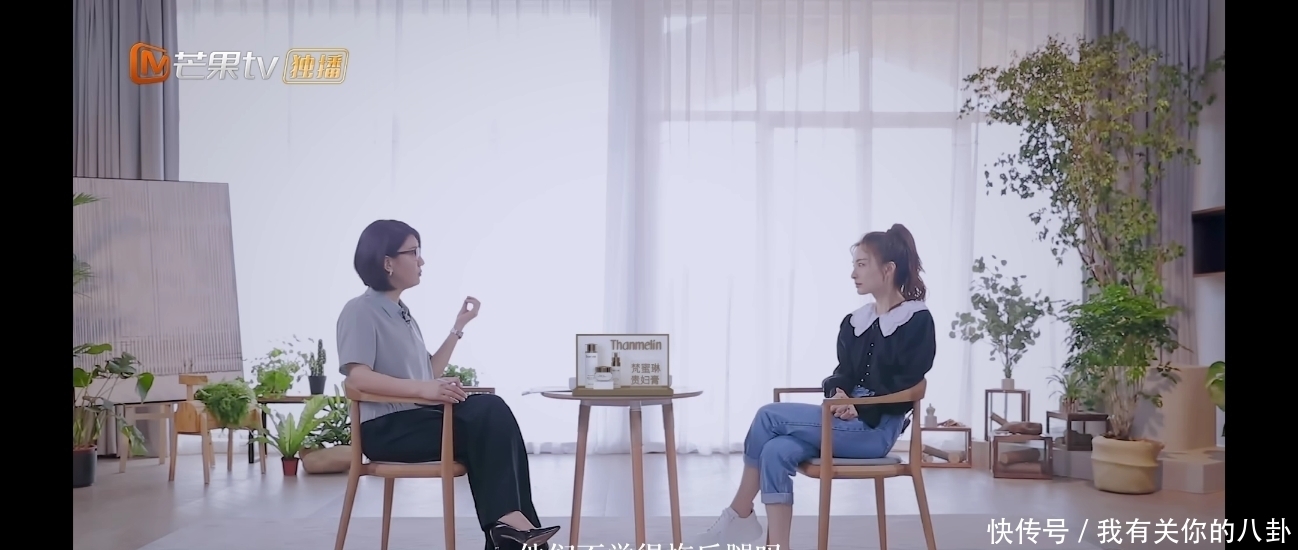  易立|给伊能静挖坑，让郭敬明尴尬的易立竞，竟然在吴昕面前吃瘪了