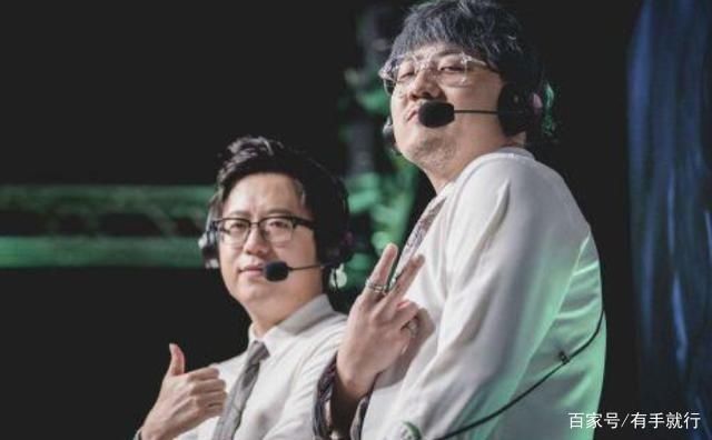  LPL赛区|药水哥之后，又一电竞圈大咖参加新说唱，还曾出过歌