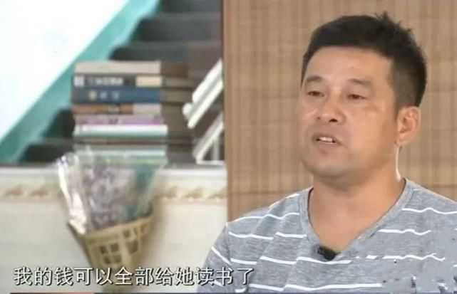 最红|今年最红的北大考古女生：她的泪里，藏着2.9亿农民工的痛