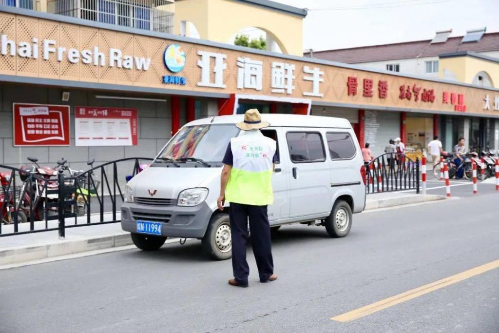  停车难|夏季买菜停车难？柘林镇这波操作获点赞！