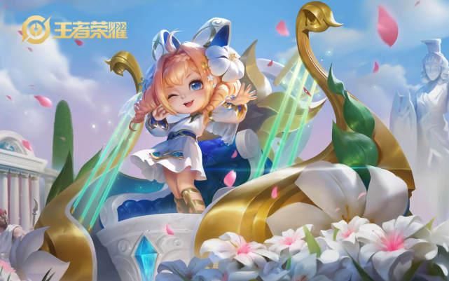 野区|王者荣耀：S21新赛季辅助位置退出峡谷，辅助装将不复存在