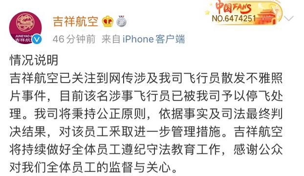 母亲|古稀老人为死缓儿子伸冤19年法院近期将再审，母亲喊累希望儿子出狱后“能疼我”
