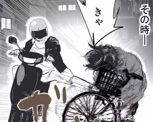  共处|十七岁女孩无故失踪，与4个“恶魔”共处41天，最终她结局怎样？