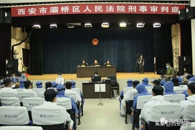 招聘|以谈恋爱、招聘工作等为名搞传销 37人恶势力犯罪集团获刑