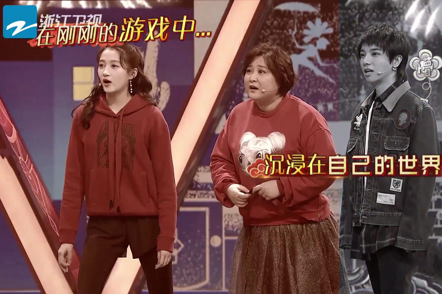  距离|华晨宇和每个女明星都保持距离，唯独对她很主动，网友：意料之外