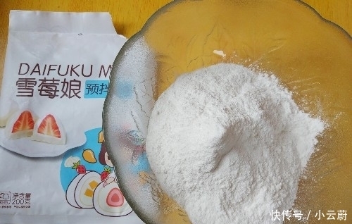 简单|雪媚娘最简单的做法，清凉软糯，入口即化，成本不到10块钱