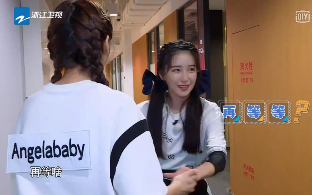  阚清子|撕掉李晨牌子的阚清子，却敌不过baby，多亏了小海绵的助攻