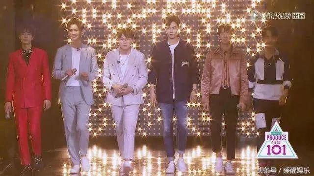  结束|就这么结束了？成团名单全网都猜错了…