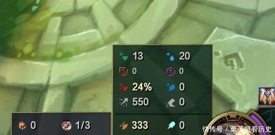 版本|LOL200护甲版本最强AD，47命偷取站撸战士，还不快上分！