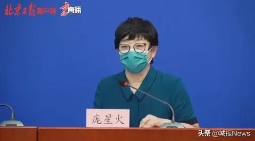 通报|不戴口罩去邻居家串门,导致13人确诊!刚刚,详情通报