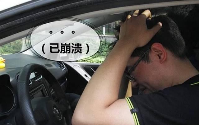  压力|11岁小学生因压力大，偷开车上街兜风？网友：熊孩子逆天了