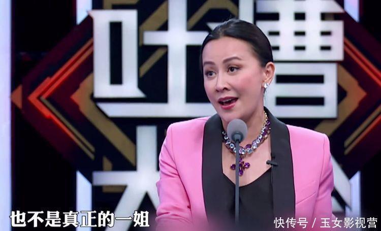 就让她讲|池子吐槽吴亦凡是新生代老炮,热狗丢狠话:信不信让你们没下一季