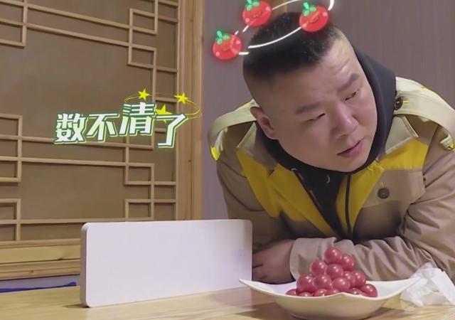 缺席|罗志祥缺席的“极挑6”多难张艺兴两次推进游戏,邓伦没进状态