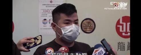 男性|台男明星猝死原因查明,九死一生的急症,青壮年男性尤其要当心