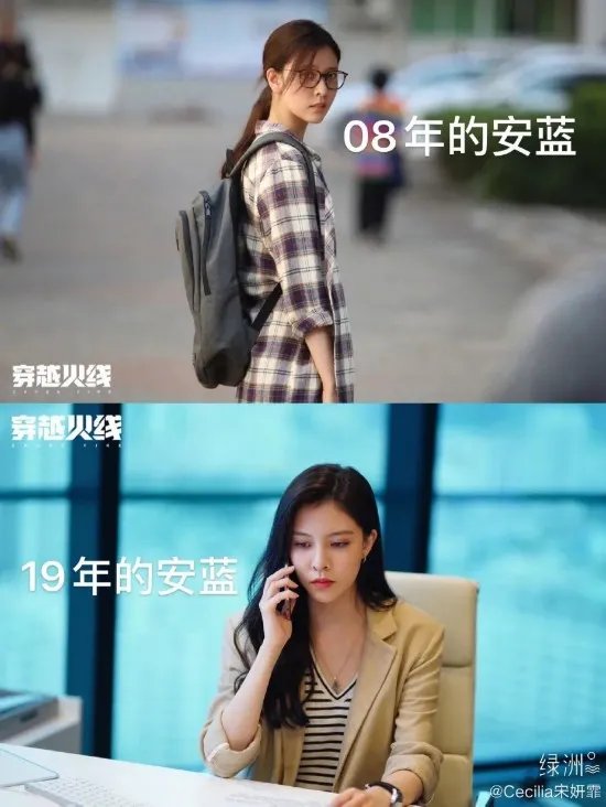 头发|“狂野男孩”刘星终是将别人的头发染成了绿色