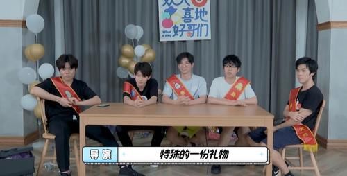  哥们|《欢天喜地好哥们》完结，阴阳怪气友谊长存，会有第三季吗？