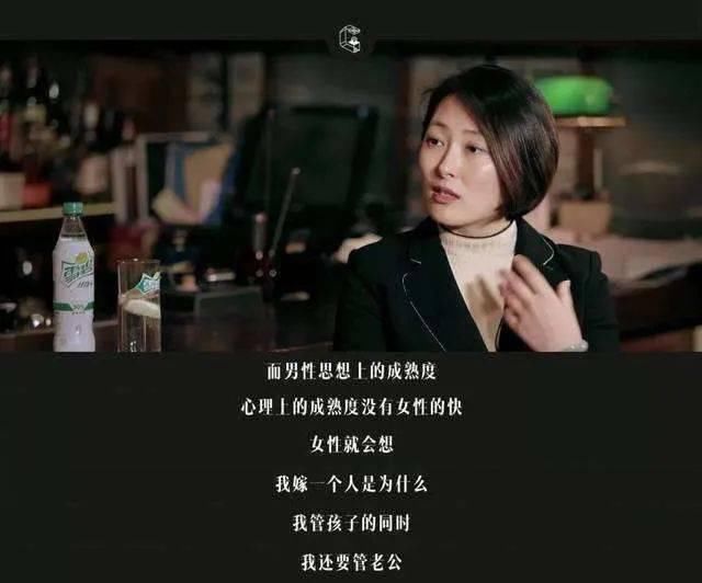  玩游戏|孕妇站着排队，丈夫坐着玩游戏引众怒：明明结了婚，怎么还要全靠自己？