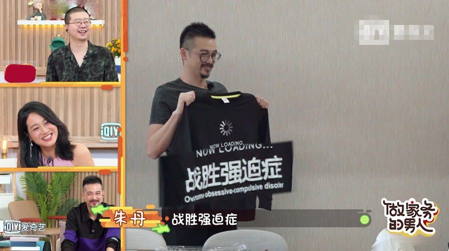  杨子姗|《做家务的男人》第二季即将温情收官 杨子姗吴中天爱情像偶像剧