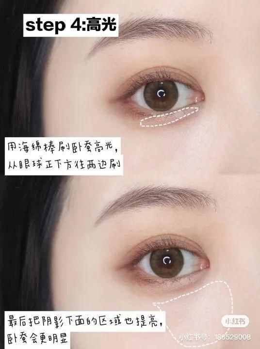  真的|林有有：你真的太太太太绿茶了！