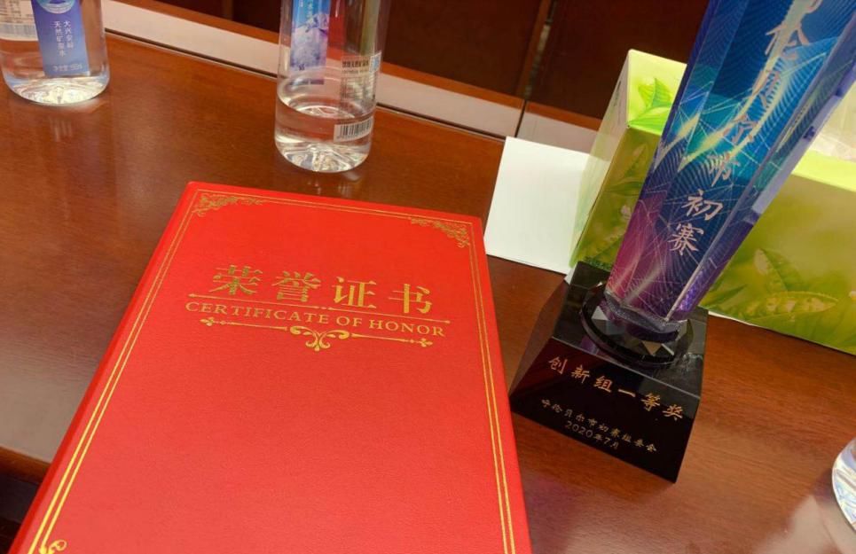  发展|藏在小城里的跨境电商