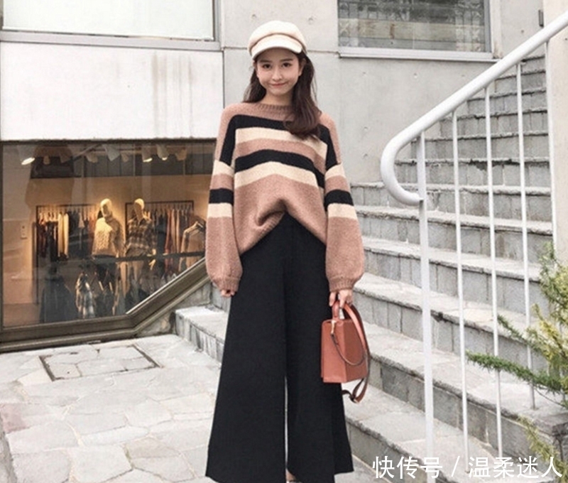 秋裙|女人别穿去年的秋裙了!今年9月流行针织套装,美嫩巨高挑