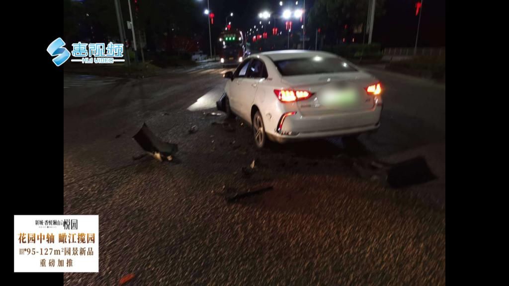 目击者|寻找目击者!滴滴司机半夜车被撞 还惨遭暴打