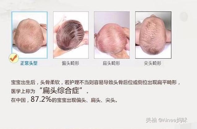  宝宝|看似实用，买回家就后悔的4种母婴用品，你被“坑”过吗？