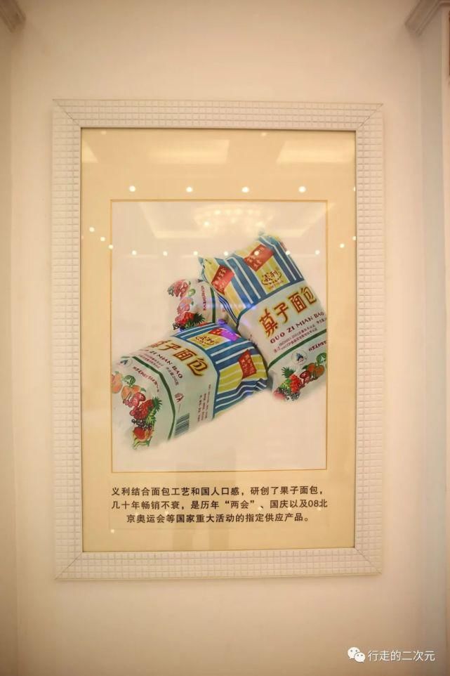 快乐|北冰洋回来了,你的快乐回来了吗?