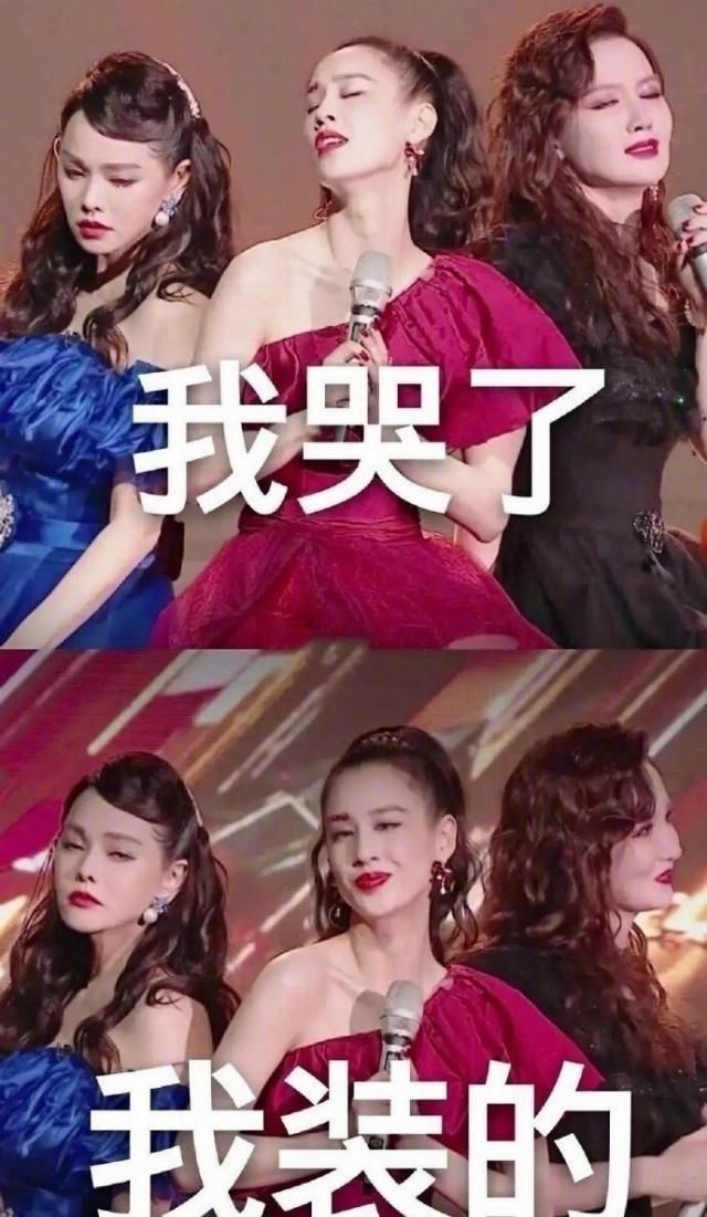  环球小姐|曾是环球小姐,白富美入圈拼命拍戏致流产,嫁富商老公却难当阔太包都不能买?