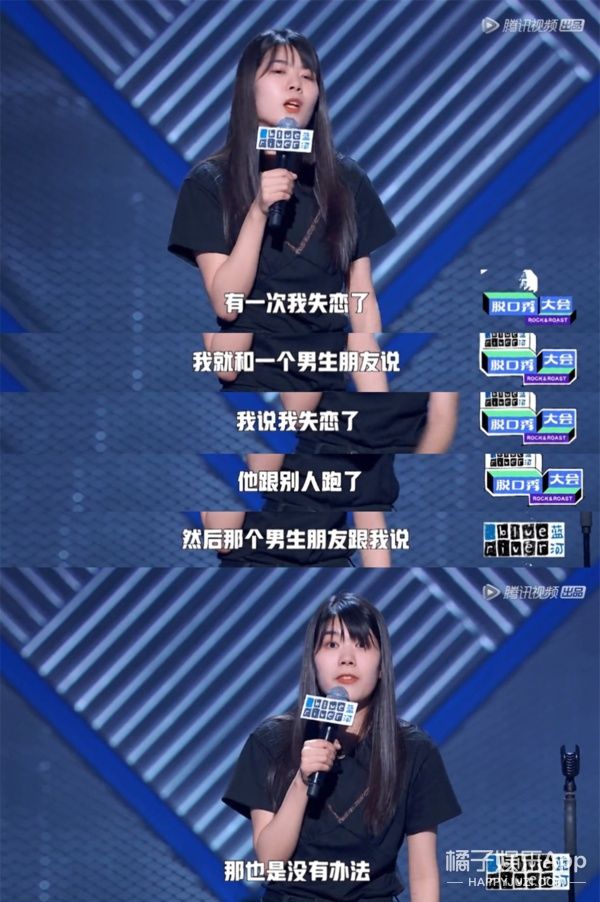 当代|笑疯!王勉《社畜之歌》揭露当代青年职场现状,真实到想让他闭嘴