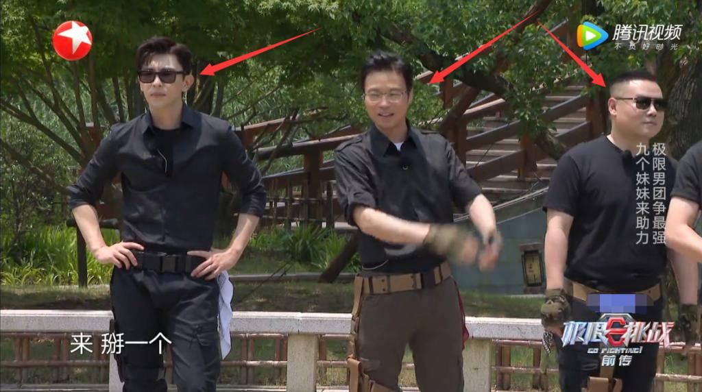  极限挑战|《极挑6》最热女团助阵收官，唯独邓伦态度冷漠？人气小生的自觉