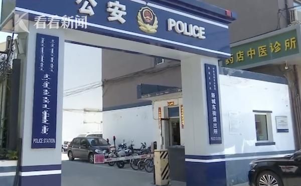  更衣室|女子澡堂更衣室偷拍其他顾客 还直播给老公看