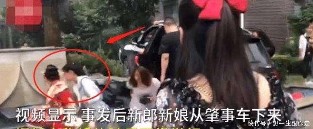 举动|“奔驰婚车失控撞死两小孩”！新娘下车后举动亮了，没感觉的吗