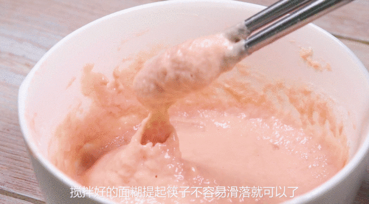  西红柿|适合9个月宝宝吃的辅食小零食！简单又好做，宝宝超爱吃！长高个