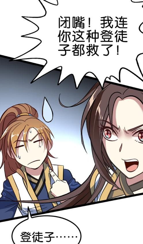  荣耀|王者荣耀：百里守约护着弟弟，鬼谷直接往魔云里面闯荡救人！