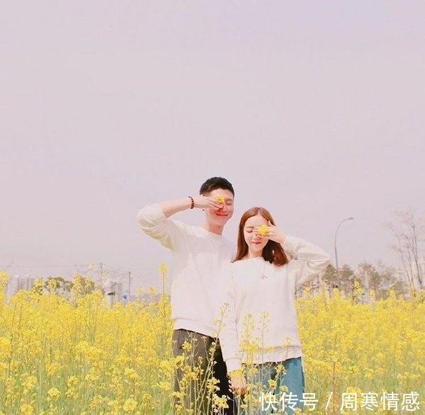 希望|希望你所有的深情，都留给了那个值得托付一生的人