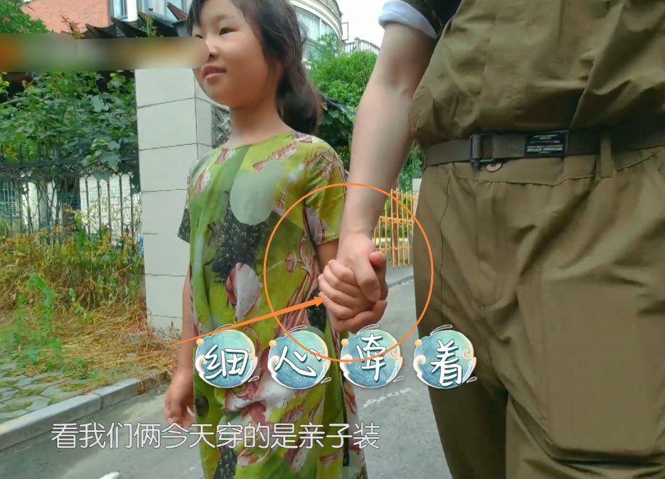  节目|黄晓明直言想多一个女儿，被赵丽颖起哄后，脸上表情透露夫妻关系