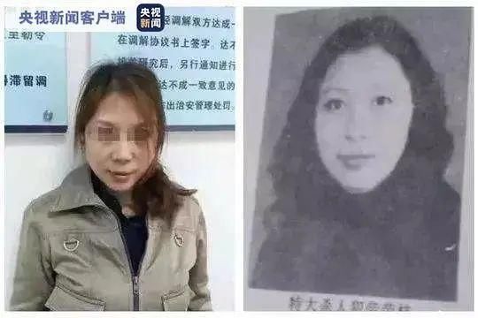 杀人|“杀人女魔头”被提起公诉！涉嫌故意杀人、绑架、抢劫