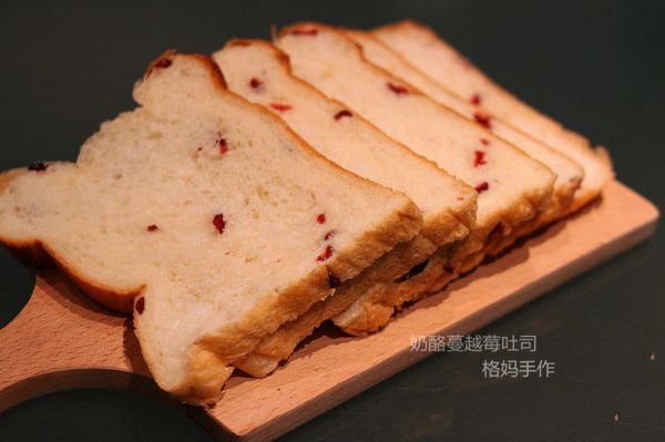  奶酪|奶酪蔓越莓吐司