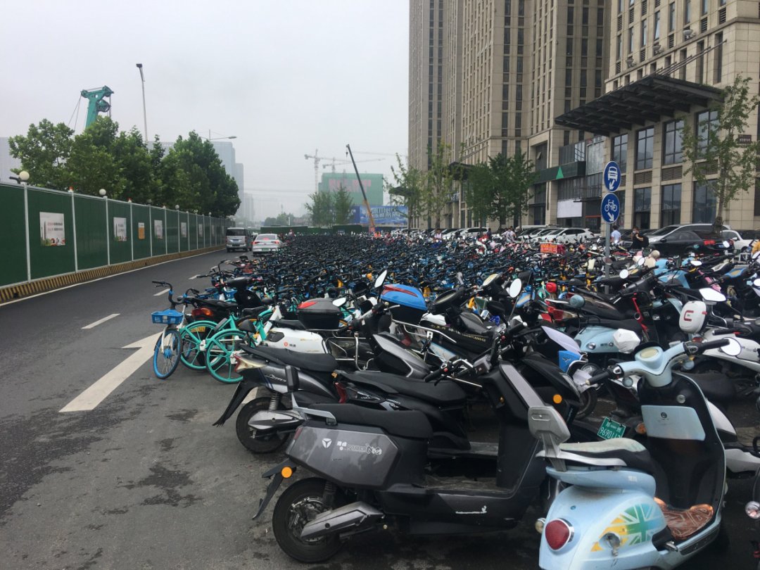 烦死|烦死了,我想报警!