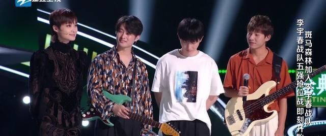  斑马森林乐队|好声音第4期：原创歌曲频现，难道是在《中国好歌曲》现场吗？