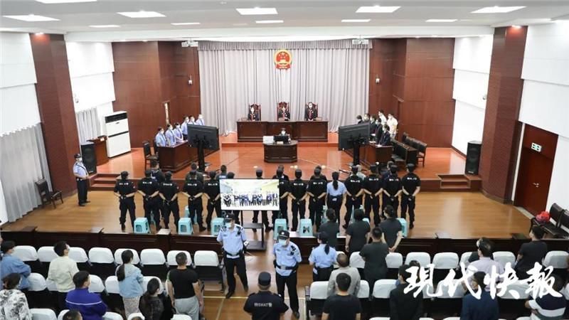 非法采砂|全国扫黑办挂牌督办的嵇玉东等31人涉黑案一审宣判