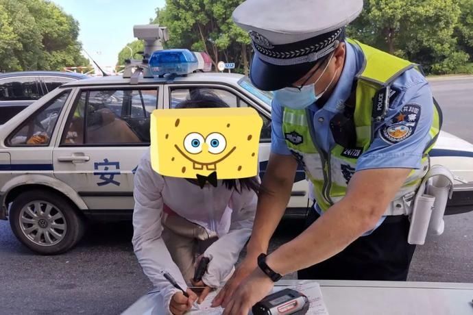  实拍|实拍！通告实施首日