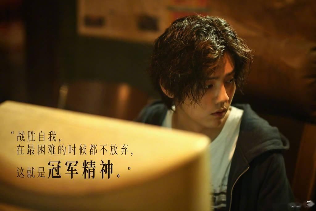  队长|工作室更新鹿晗十八宫格剧照 收藏这个夏天给我们带来欢乐的肖枫队长